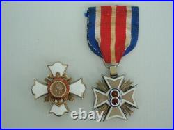 USA Society Badge Group Philippines Army & Span- Am Medals. Both Silver. Rr