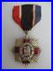 USA-Society-Badge-Medal-For-Founders-Patriots-Of-America-Rr-01-ovt