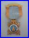 USA-Society-Badge-Medal-Society-Of-Colonial-Dames-1891-558-Made-In-Gold-Rr-01-fw
