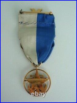 USA Society Badge U. S. D 1812 Medal. Marked, Numbered And Named. Rare
