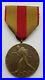 USMC-Expeditionary-Medal-Numbered-694-01-jh