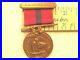 USMC-Good-Conduct-Medal-Europe-WW-I-Service-China-Marine-Post-WWI-Service-NR-01-pcna
