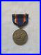 USN-Yangtze-Service-Medal-Numbered-01-xtm