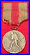 United-States-Marine-Corps-Expeditionary-Medal-M-No-14-USMC-split-wrap-brooch-01-hoh