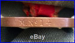 United States Marine Corps Expeditionary Medal M. No. 14 USMC split wrap brooch