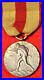 United-States-Marine-Corps-Expeditionary-Medal-M-No-6913-USMC-wrap-brooch-01-uor