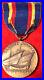 United-States-Marine-Corps-Yangtze-Service-Medal-M-No-398-USMC-wrap-brooch-01-psi