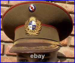 Uruguayan Army Paraguay Bolivia Chaco War Period General De Division Uniform