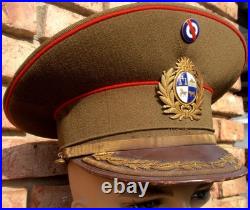 Uruguayan Army Paraguay Bolivia Chaco War Period General De Division Uniform