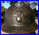 Uruguayan-Guardia-Metropolitana-Adrian-Steel-French-Model-M-26-Helmet-1936-Rare-01-hc