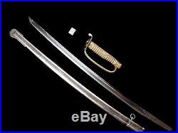 Very Nice Large Japanese Kyu Gunto Army Officer Sword