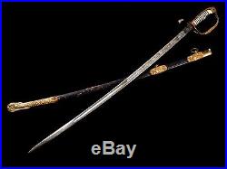 Very Nice Rare Rumanian Naval Officer Sword