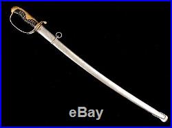 VERY NICE VARIATION LARGE JAPANESE CAVALRY OFFICER SWORD