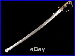 VERY NICE VARIATION LARGE JAPANESE CAVALRY OFFICER SWORD