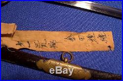 VERY RARE Japanese Chosen (Korea) Sonin Senior Official Sword with Capture Tag