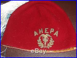 VINTAGE 1920's GREEK FEZ OF AHEPA ORGANIZATION RARE GREECE HELMET HAT