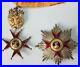 Vatican-Order-Of-St-Gregory-Great-Commander-Cross-And-Brest-Star-Set-Rare-01-eh