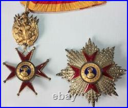 Vatican Order Of St. Gregory Great Commander Cross And Brest Star Set Rare