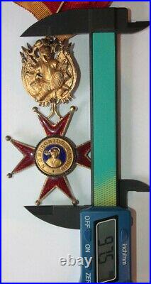 Vatican Order Of St. Gregory Great Commander Cross And Brest Star Set Rare