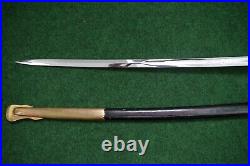 Venezuelan Navy Officer Sword