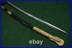 Venezuelan Navy Officer Sword