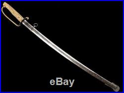Very Nice Japanese Kuy Gunto Army Officer Sword, Silver Family Mon