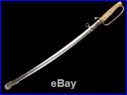 Very Nice Japanese Kuy Gunto Army Officer Sword, Silver Family Mon