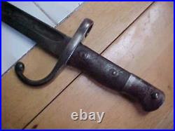 Very RARE Original Japanese Type 18 Murata antique sword bayonet