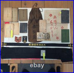 Vintage Imperial Japanese Navy Sailor Personal Documents & Effects Set c. 1935-44