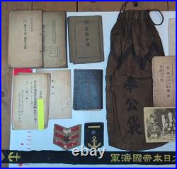 Vintage Imperial Japanese Navy Sailor Personal Documents & Effects Set c. 1935-44