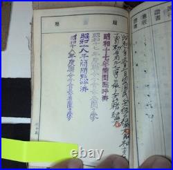 Vintage Imperial Japanese Navy Sailor Personal Documents & Effects Set c. 1935-44