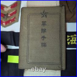 Vintage Imperial Japanese Navy Sailor Personal Documents & Effects Set c. 1935-44
