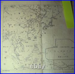 Vintage Imperial Japanese Navy Sailor Personal Documents & Effects Set c. 1935-44