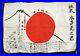 Vintage-Japanese-Army-Signed-Battle-Flag-01-vog