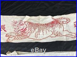 Vintage Japanese Army Tiger Pattern Sennenbari Thousand Stitch Belt