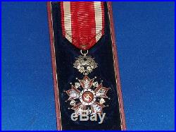 Vintage Order of The White Lion Medal 4th Class (Czechoslovakia)