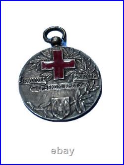 Vintage Rare Red Cross Serbia Bronze Medal