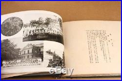 Vintage c. 1937 Imperial Japanese Navy Training Photo Album Book RARE Pre-WWII