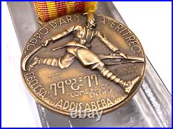 Vtg. World War 2 Italy Kingdom Eritrean Army Colonial Troops Bronze Medal 1936