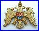 WW1-Kingdom-of-Yugoslavia-Yugoslavian-Army-Serbia-OFFICERS-Gilt-Enamel-Cap-Badge-01-humj