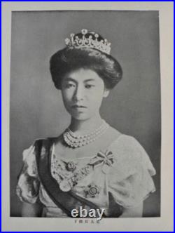 WW2 Era Japan Emperor Hirohito 1931 Official Biography 1150p Photo Book