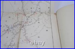 WW2 Era Japanese Army Photo Album Manchuria Incident 1931-32 Artillery Unit