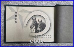 WW2 Imperial Japanese Army Cavalry Training Photo Album 1937 Toyohashi Army