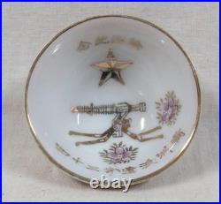 WW2 Imperial Japanese Army Helmet Sake Cup Manchuria 34th Infantry Machine Gun