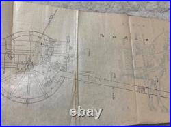 WW2 Imperial Japanese Army Noyama Artillery Essentials Manual with Horse