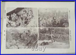 WW2 Imperial Japanese Army Pre-War 1929 Military Photo Album Type 11 LMG