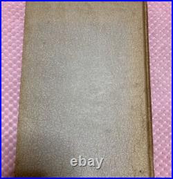 WW2 Imperial Japanese Navy Admiral Eisuke Yamamoto Non-Sale Book 1937 Photo