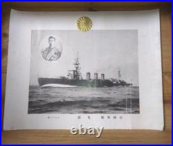 WW2 Imperial Japanese Navy Poster Cruiser KINU with Emperor Hirohito