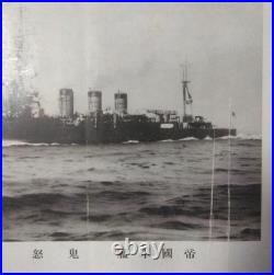 WW2 Imperial Japanese Navy Poster Cruiser KINU with Emperor Hirohito