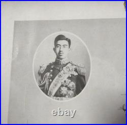 WW2 Imperial Japanese Navy Poster Cruiser KINU with Emperor Hirohito